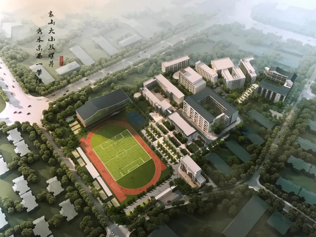 校际交流拓视野,拔尖创新扬新帆——宜春一中赴湖南师范大学附属中学