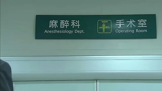 肌瘤钻怎么写术后4年肌瘤再复发，肌瘤竟像爬山虎一样“钻”进了心脏…_https://www.jmylbn.com_新闻资讯_第1张