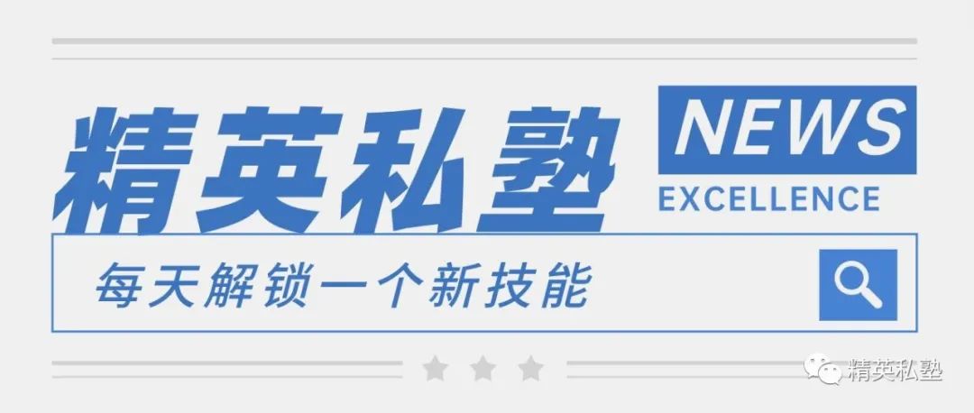 自己有货源怎么找客户？找客户的渠道和技巧