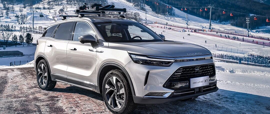 给热爱科技的年轻人，试驾BEIJING-X7