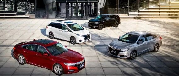 广汽本田：宠粉我们是认真的！