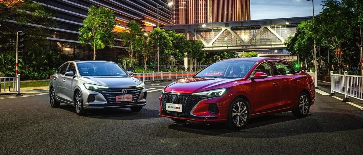 逸动夺得自主轿车销冠，成轿车榜前十唯一自主车型