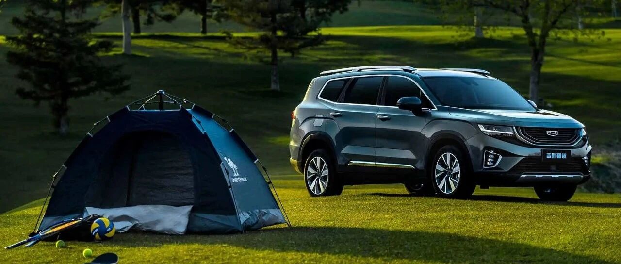 大豪越的“一石三鸟”