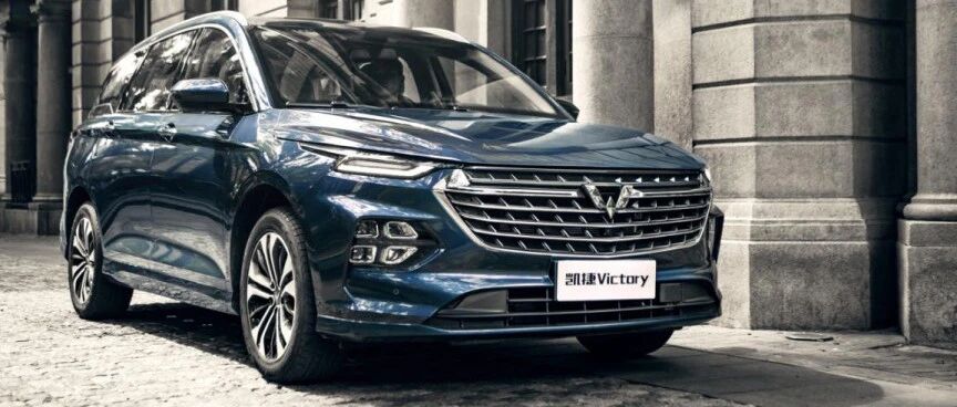 五菱凯捷又抢到了先机，MPV开始玩跨界，大七座SUV要凉？