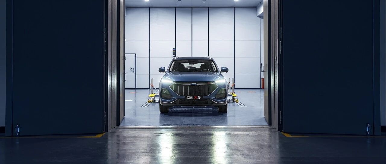 高品质不能只练嘴，长安欧尚X5用封测实验自证实力，竞品跟不跟？