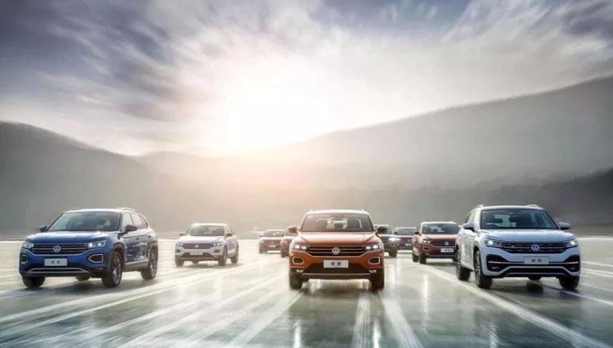 2020品牌点评：一汽-大众的成功之道