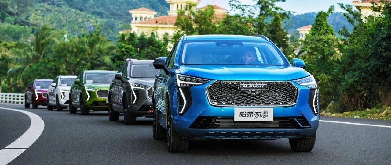 在浪漫文艺的爱情之岛，一部给初恋准备的新车姗姗来迟