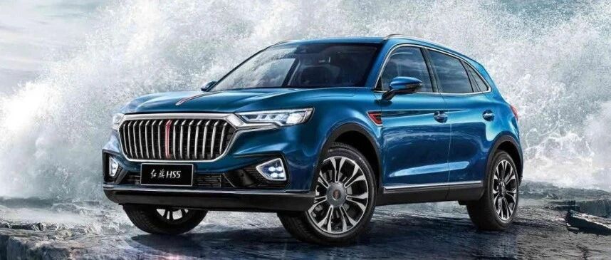 2020销量点评：红旗加速追赶德BBA