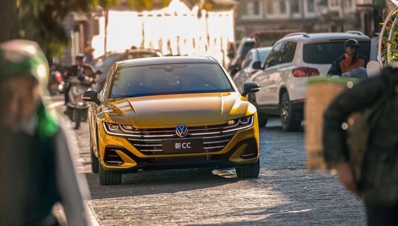 试驾CC，真香！