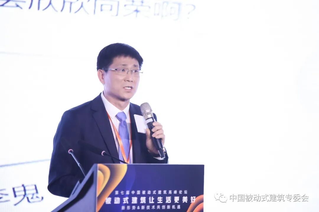 崔国游