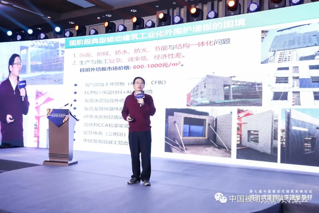 冯雅