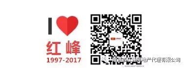 特别声明    关于红峰房产景河店门口老年人哭闹现场视频的事件真