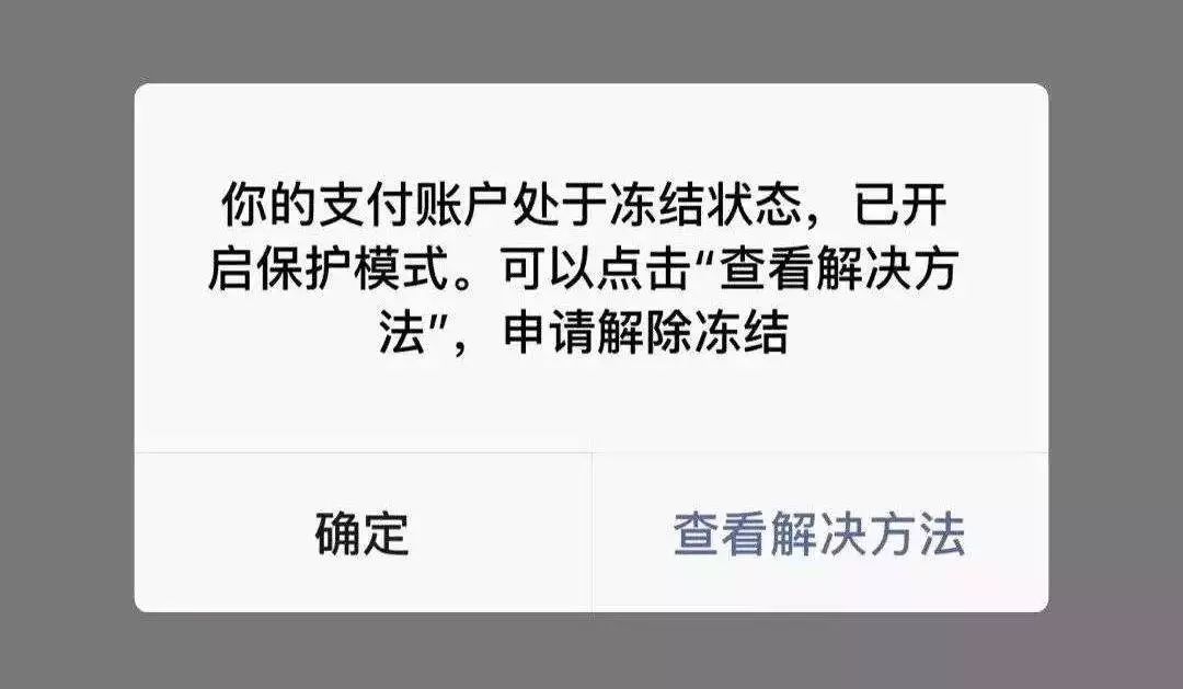 etc能更换绑定的银行卡_更换股票开户绑定银行卡吗_农行etc换绑定卡