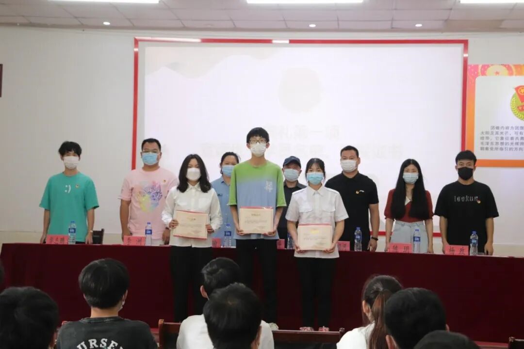 bwin必赢国际中国官方网站第二届团课培训结业典礼暨入团仪式