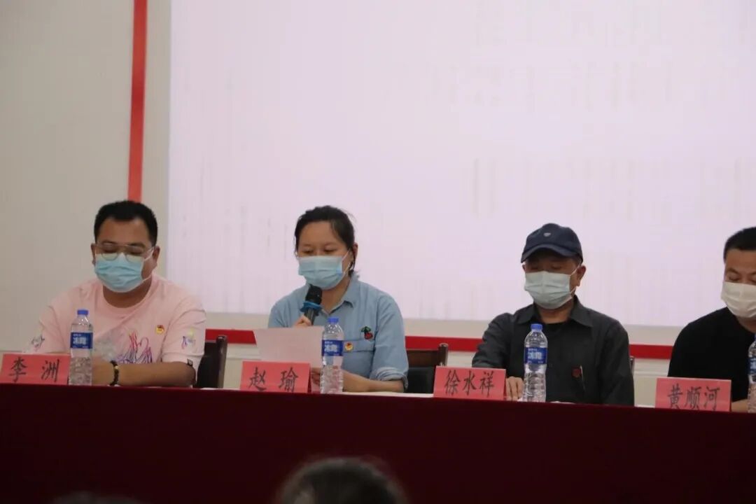 bwin必赢国际中国官方网站第二届团课培训结业典礼暨入团仪式