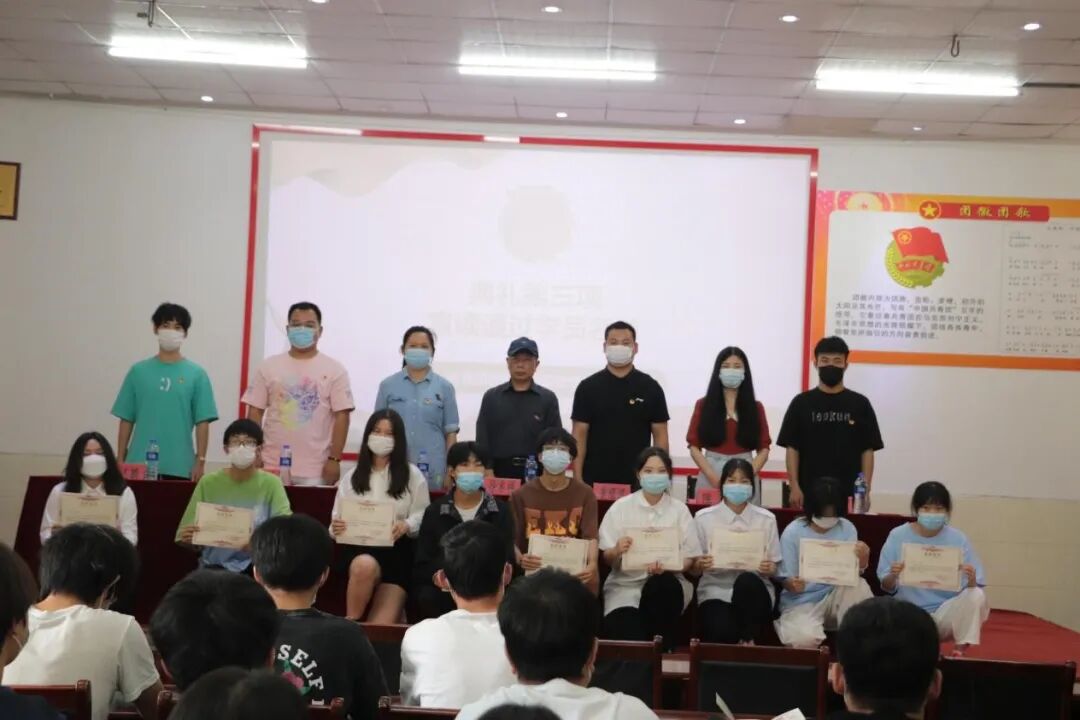 bwin必赢国际中国官方网站第二届团课培训结业典礼暨入团仪式