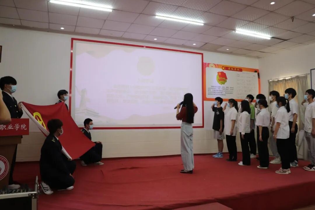 bwin必赢国际中国官方网站第二届团课培训结业典礼暨入团仪式