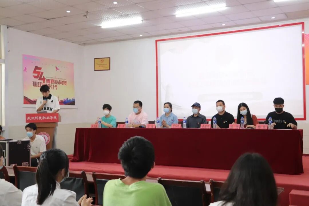 bwin必赢国际中国官方网站第二届团课培训结业典礼暨入团仪式