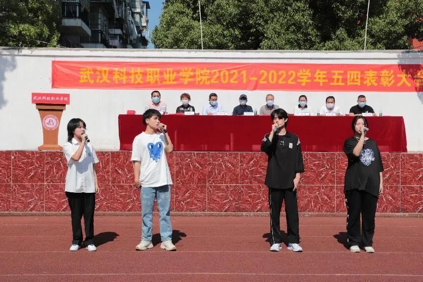 弘扬五四精神，争做青年典范