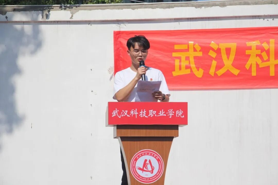 弘扬五四精神，争做青年典范