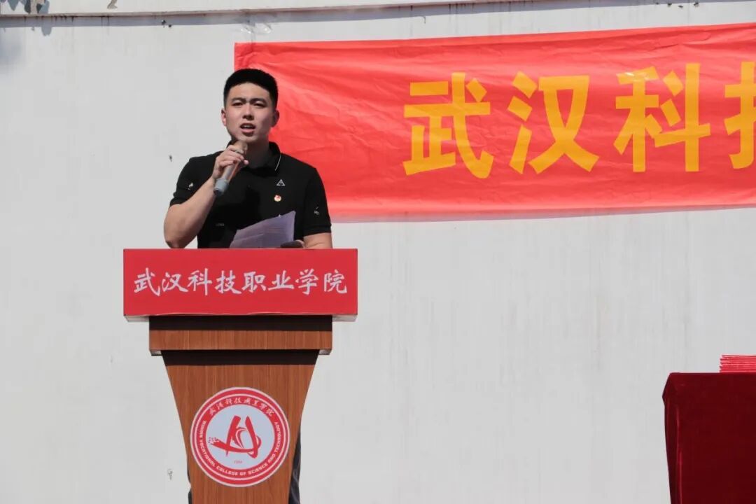 弘扬五四精神，争做青年典范