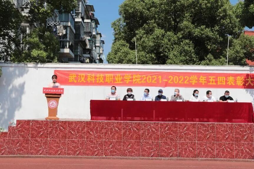 弘扬五四精神，争做青年典范