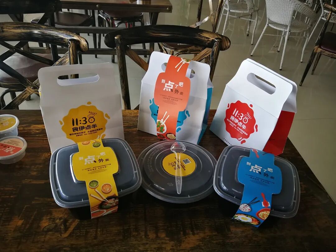 到家≠外卖，对餐企来说，到家业务到底做的是什么样的生意？