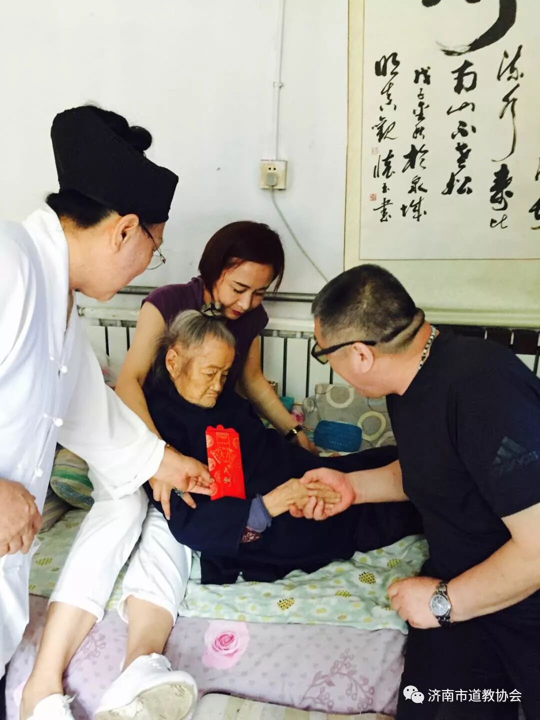 济南道教为德高望重刘元宽道长祝寿祈福