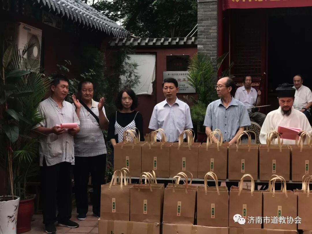 2018年7月份慈善活动