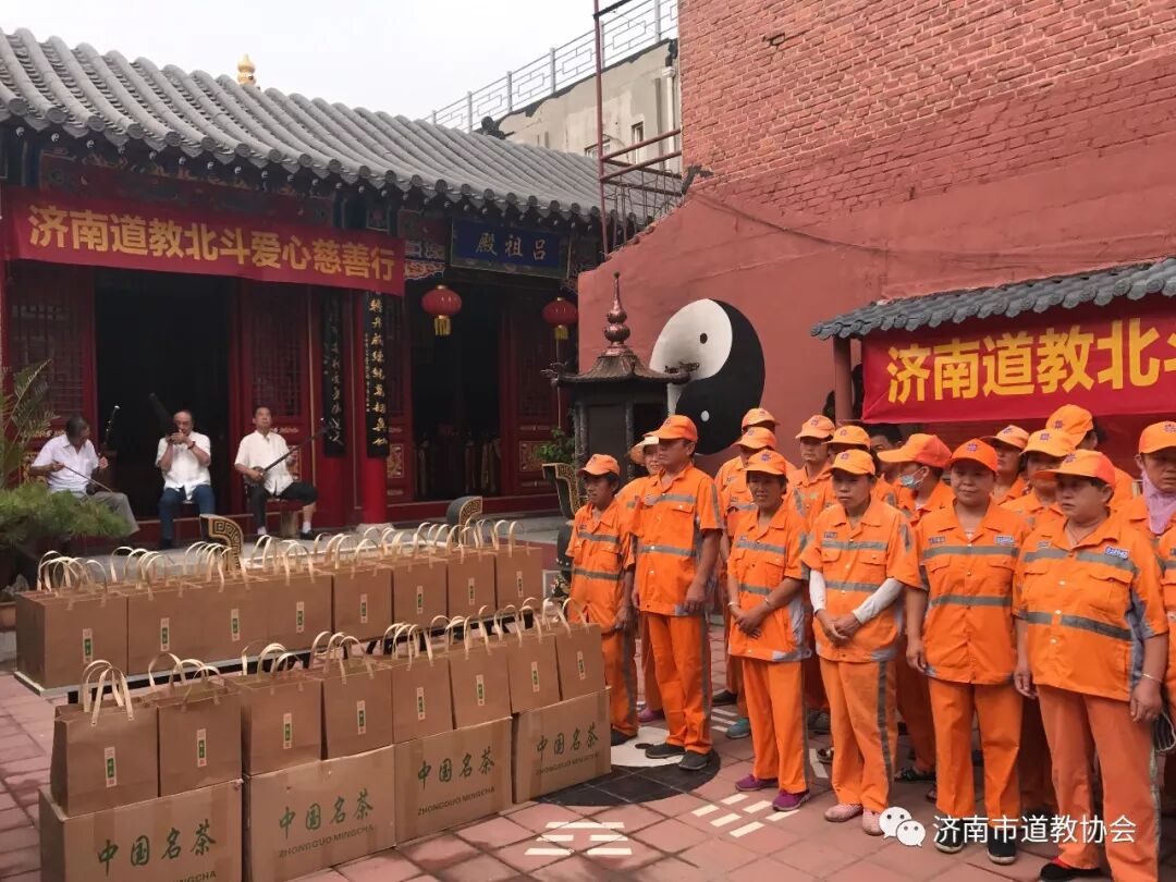 2018年7月份慈善活动