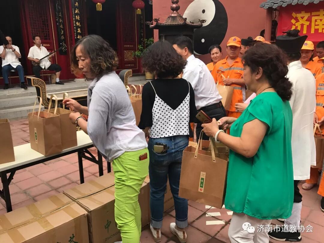 2018年7月份慈善活动