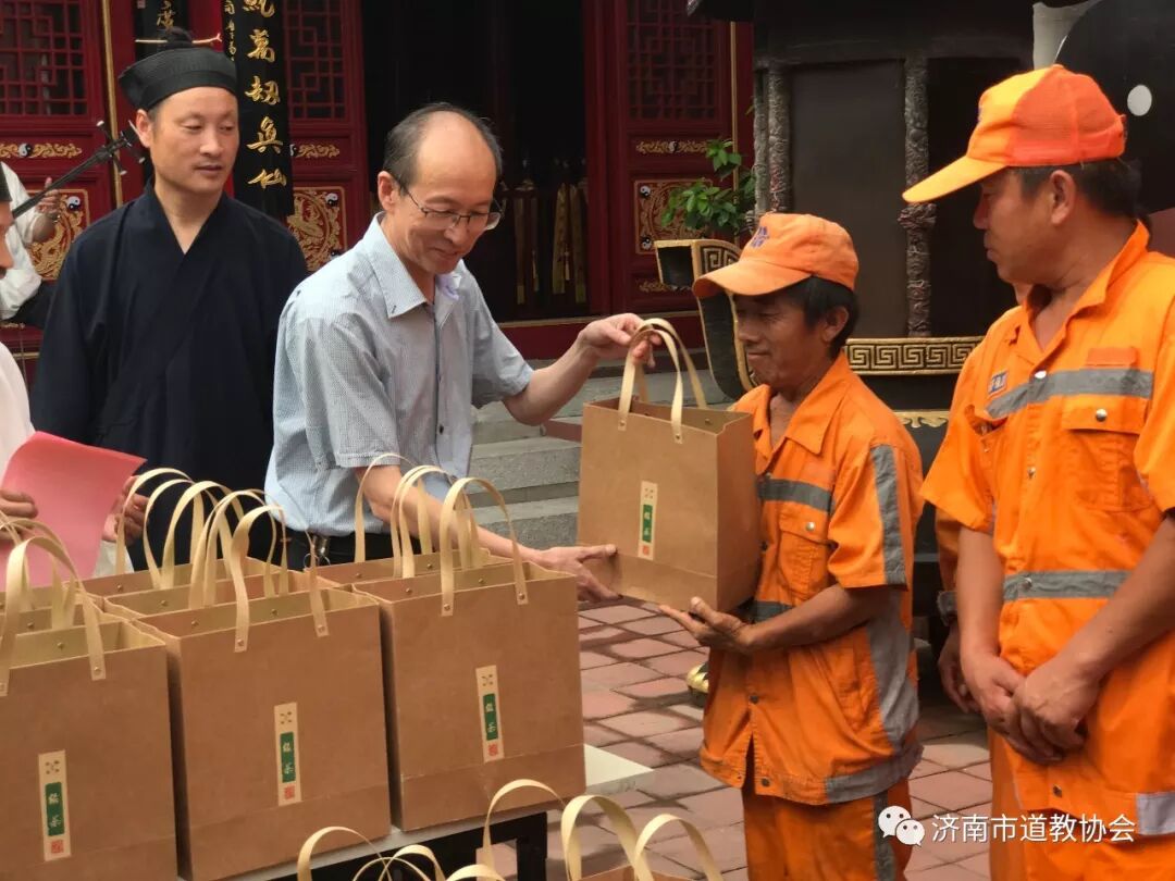 2018年7月份慈善活动