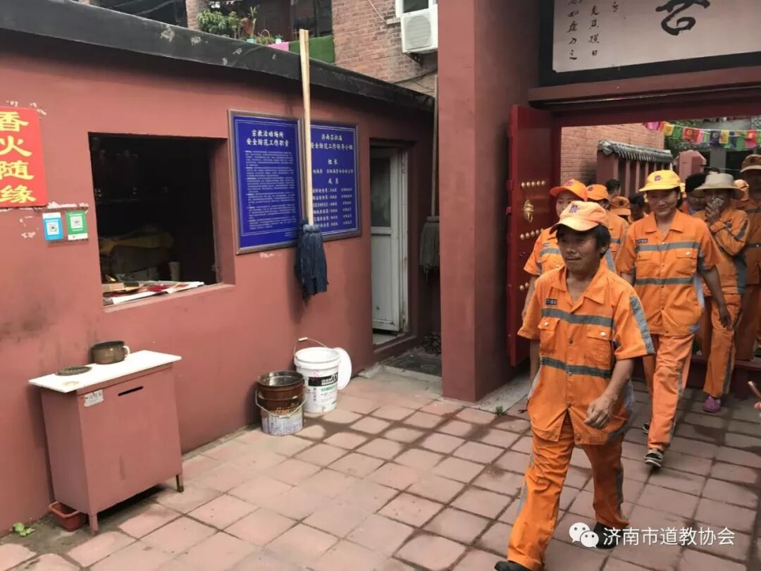 2018年7月份慈善活动