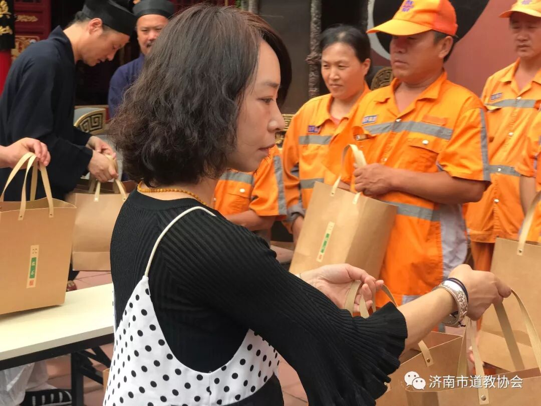 2018年7月份慈善活动