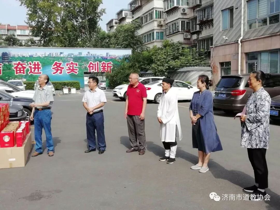 8月份慈善传递北京钰琦宝业服装有限公司