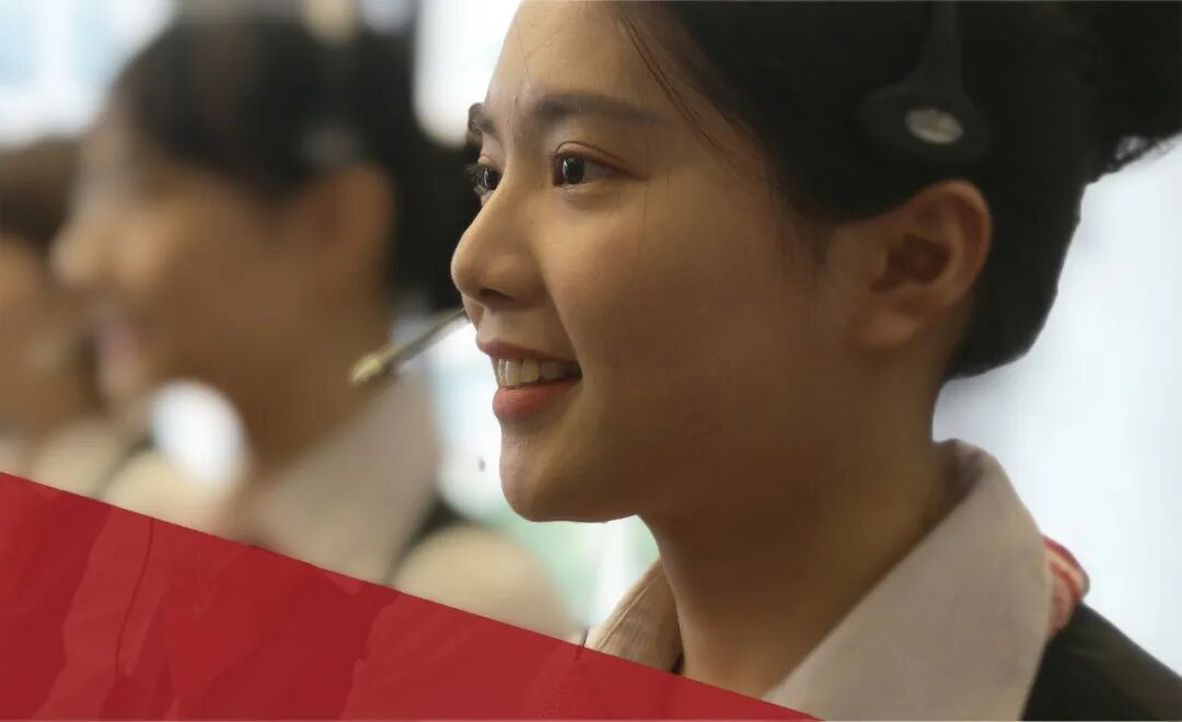 95508的高质量服务是如何炼成的？（银行高效服务）