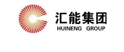 年薪9万起，内蒙古汇能煤电集团蒙南发电有限公司2026年招聘启事