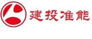 七险二金，河北建投、国电电力合资公司，建投国电准格尔旗能源有限公司2026年春季校园招聘启事
