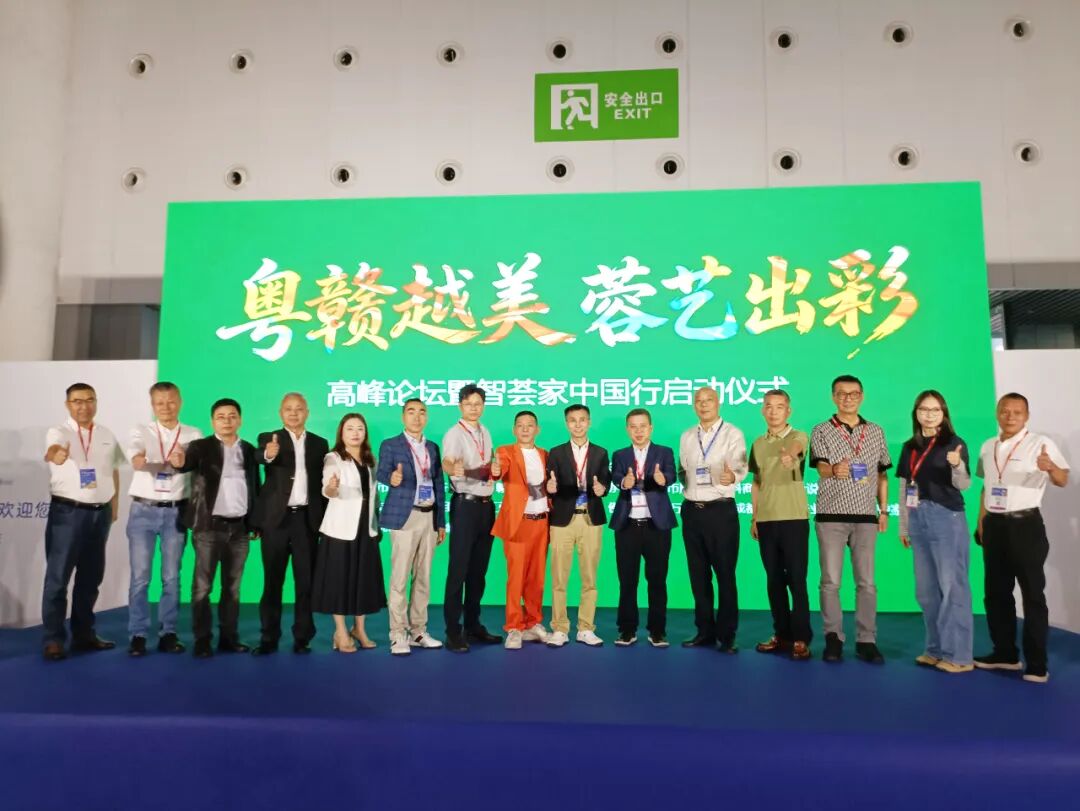 77777元特等奖！赣州定制家居协会会长刘学军慷慨支持七夕爱漆节暨2026漆彩中国品牌价值峰会