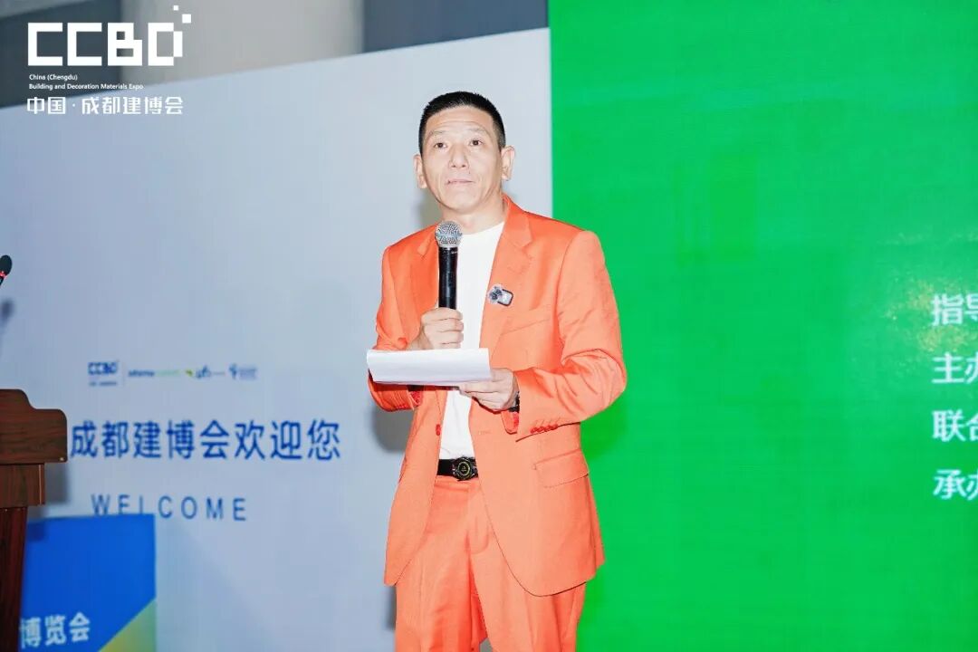 粤赣同心绘新卷 蓉艺赋能启新程——七夕爱漆节短视频大赛暨智荟家中国行启幕