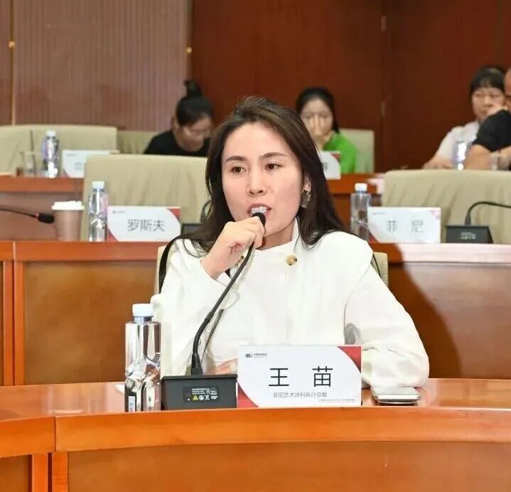 菲尼王苗涂装技能“国赛”发声：解码旧改新机遇，践行品质交付标准服务