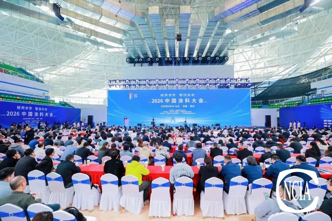 破局突围！洁士美登榜中国涂料行业“一百指数”企业榜单