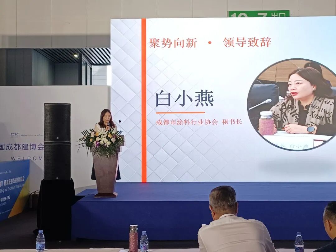 粤赣同心绘新卷 蓉艺赋能启新程——七夕爱漆节短视频大赛暨智荟家中国行启幕
