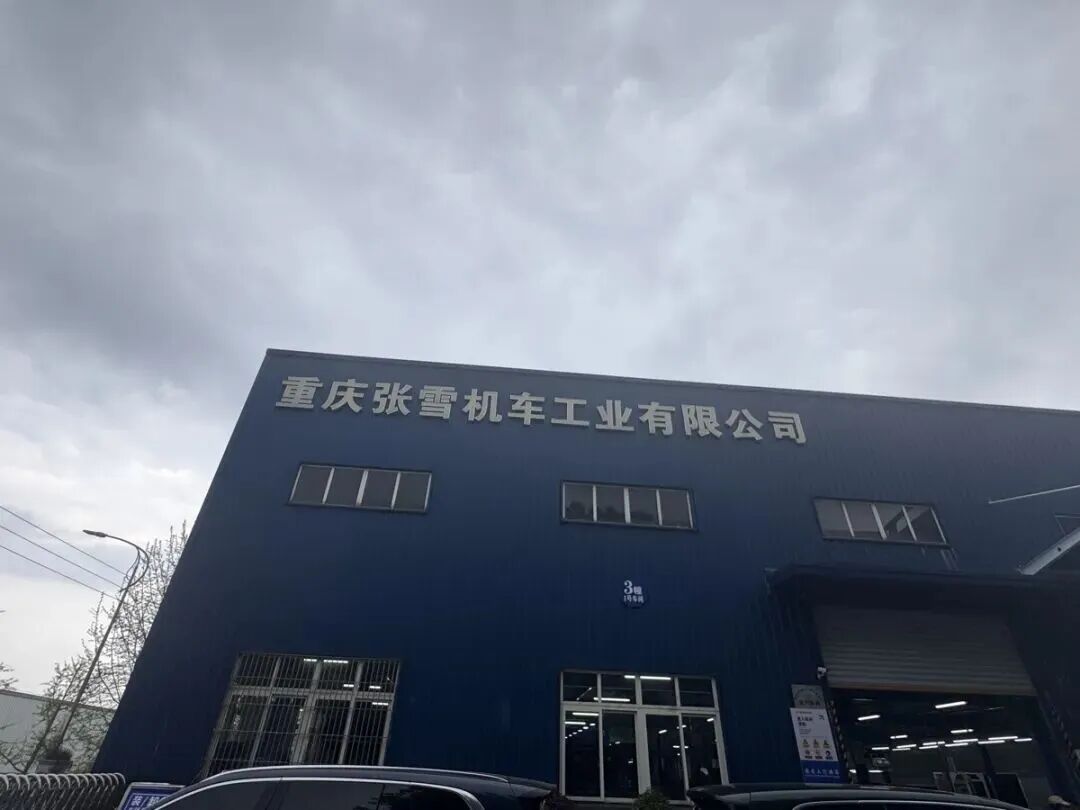 热血逆袭！修车学徒缔造世界冠军，张雪机车冠军“铠甲”江门造