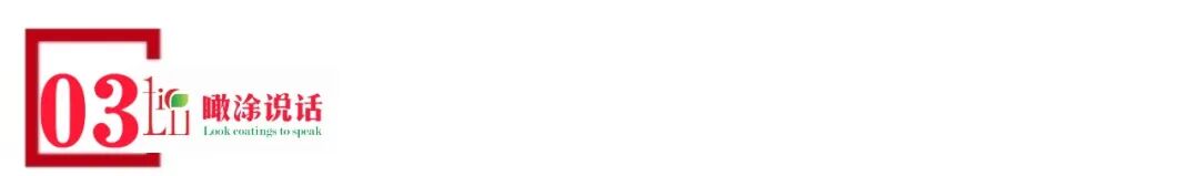 潮起驱AI，意库马一场峰会背后的的破局与远见