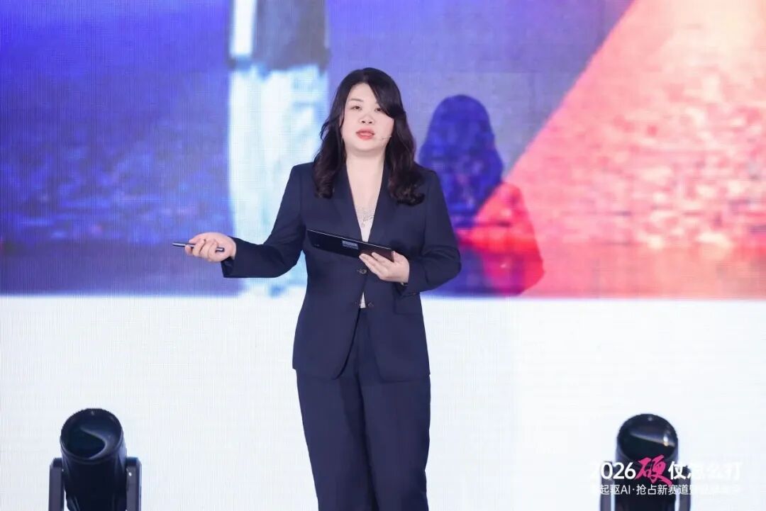 四大世界冠军加持 + AI 赋能！意库马 2026 品牌峰会燃动杭城