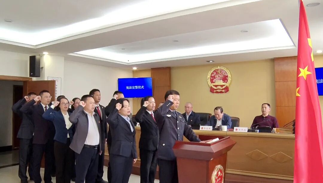 会议依法任命赖秀明为定南县人民政府副县长,定南县公安局局长,并任命