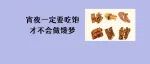 【速看】近期大量爆发！有广州市民家里已出现！｜最新公告：一地发现2例猴痘病例……