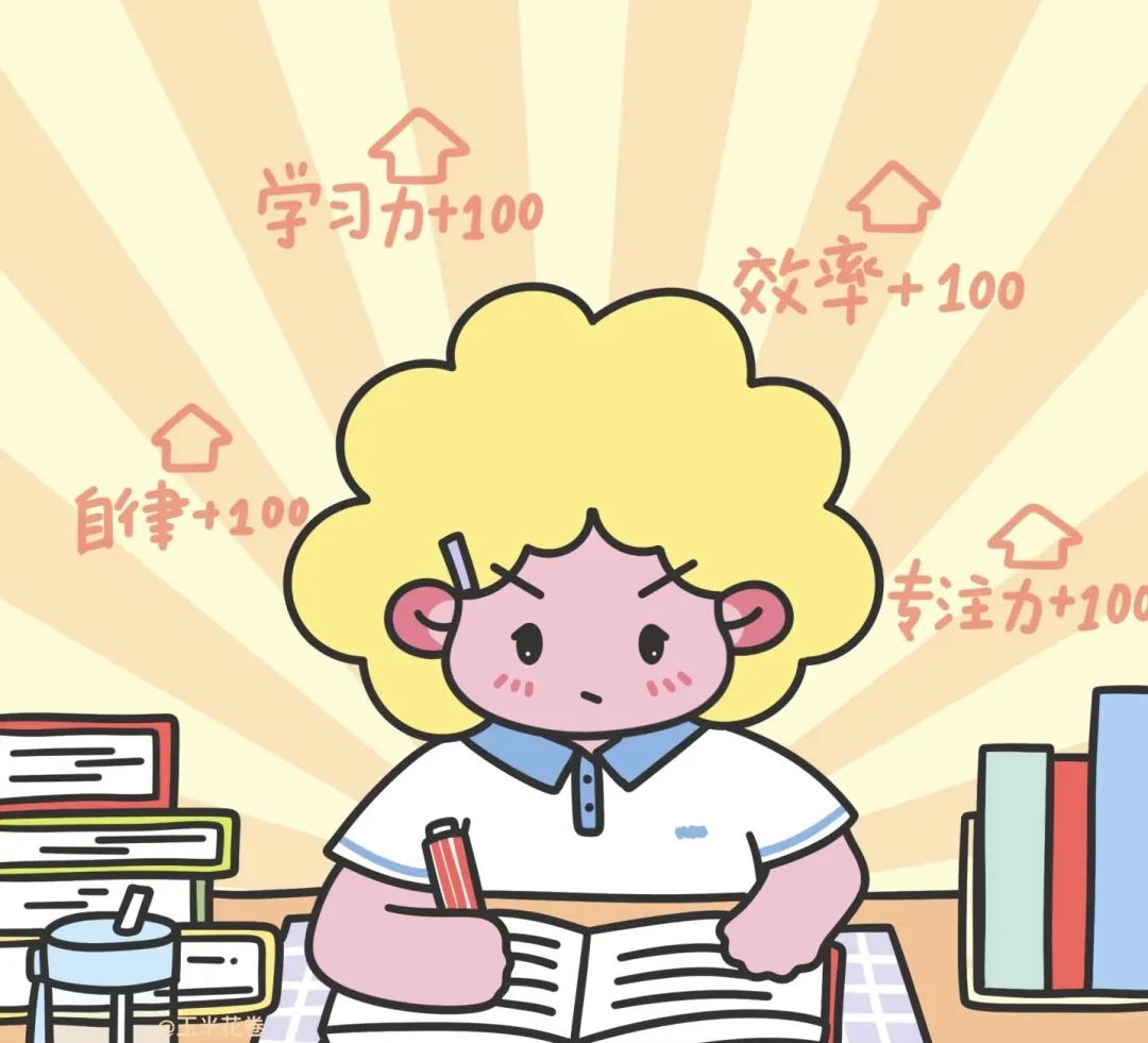 奖励型人格的618清单