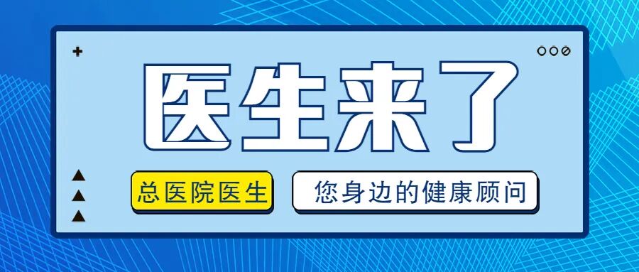 咬嘴雾化怎么呼吸【医生来了】娃娃一到冬天就咳嗽，雾化治疗到底行不行？到底怎么做？来看→_https://www.jmylbn.com_新闻资讯_第2张